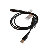 USB-кабель-програматор Motorola PMKN4265A для Motorola R7, R7A Чорний (Black)