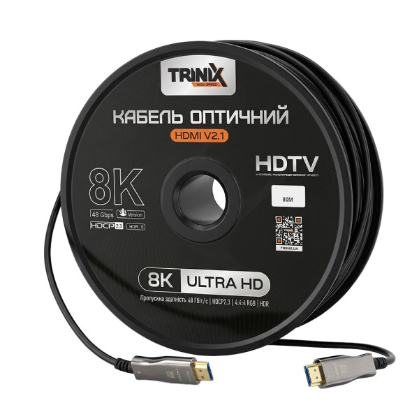 Кабель оптичний HDMI 2.1 80м Trinix AOC-HDMI8K-80M