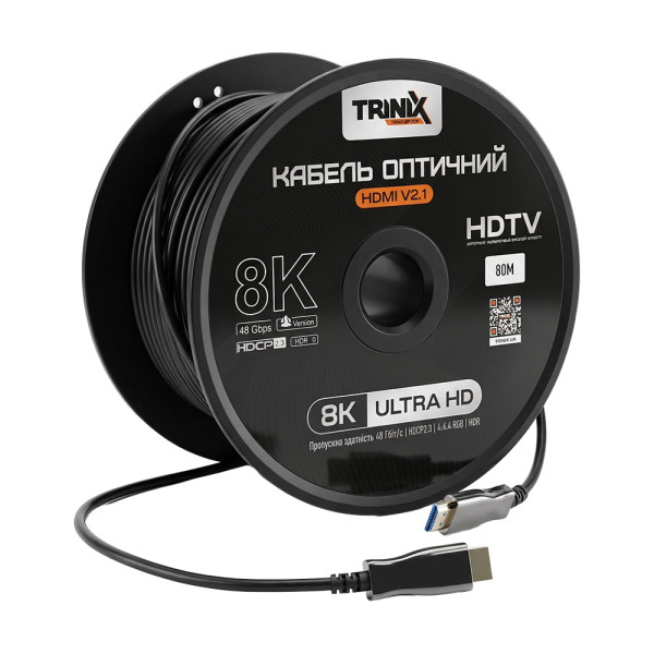 Кабель оптичний HDMI 2.1 80м Trinix AOC-HDMI8K-80M