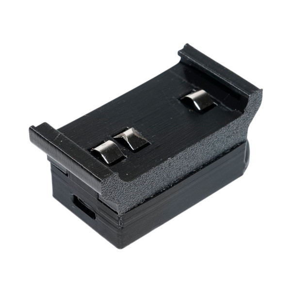 Адаптер для зарядки рации Motorola серии DP Черный (Black) Адаптер для зарядки рации Motorola серии DP Черный (Black)