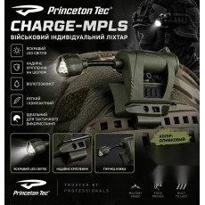 Військовий індивідуальний ліхтар Princeton Tec CHARGE-MPLS Оливковий (Ranger Green)