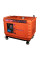 Дизельний генератор Bison BS8500QQ
