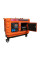Дизельний генератор Bison BS8500QQ