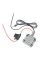Конвертер живлення 12/24В до 30В для Starlink Mini