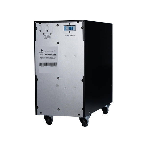 Блок акумуляторних батарей для UPS Kraft KRF-TB192V