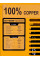 Генератор дизельний однофазний Easy Power SS11000W 5.5 кВт