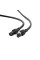 Дата-кабель Dtech DT-SL3003 для Starlink Gen3 3 м