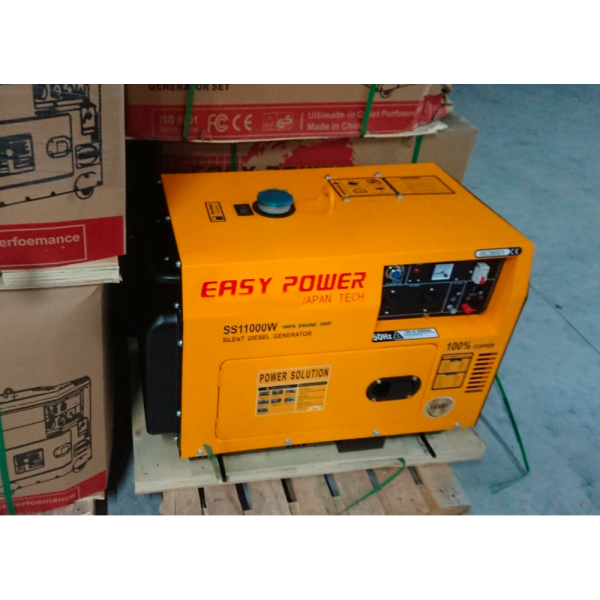 Генератор дизельний трифазний Easy Power 5.5 кВт