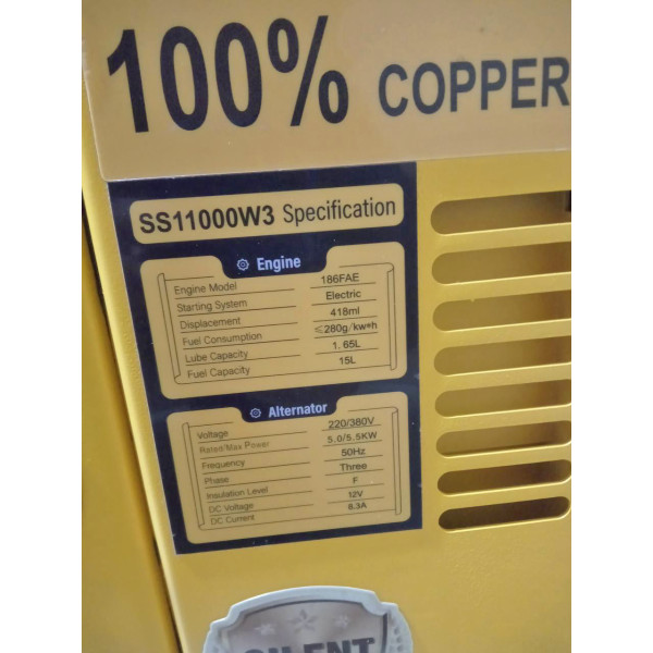 Генератор дизельний трифазний Easy Power SS11000W3 5.5 кВт