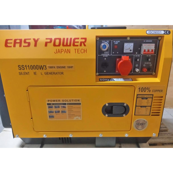 Генератор дизельний трифазний Easy Power SS11000W3 5.5 кВт