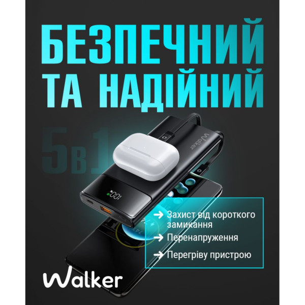 Повербанк (УМБ) зовнішній акумулятор WALKER WB-615 10000mAh Чорний (Black)