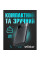 Повербанк (УМБ) зовнішній акумулятор WALKER WB-615 10000mAh Чорний (Black)