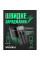 Повербанк (УМБ) зовнішній акумулятор WALKER WB-625 20000mAh Чорний (Black)