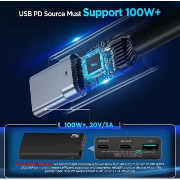 Універсальний кабель 3в1 (Type-C/DC/прикурювач) 5 м