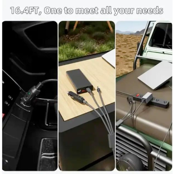 Універсальний кабель 3в1 (Type-C/DC/прикурювач) 5 м