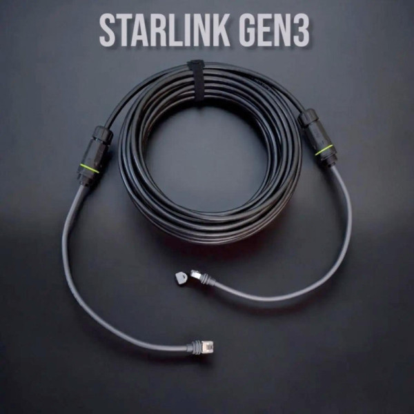 Кабель 70 м для Starlink Rectangular Satellite Gen3 V3 з комплектом конекторів IP68
