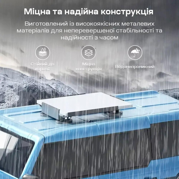 Кронштейн на магнитах E-NET SMM-02 White на крышу автомобиля для Starlink Mini Белый (White)