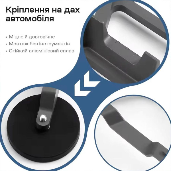 Кронштейн на магнитах E-NET SMM-03 на крышу автомобиля для Starlink Mini Серый (Grey)