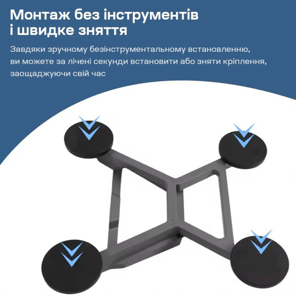 Кронштейн на магнитах E-NET SMM-03 на крышу автомобиля для Starlink Mini Серый (Grey)