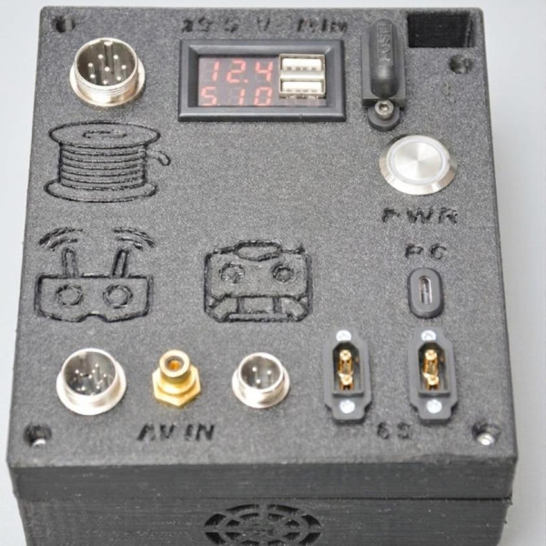 Наземний комплекс управління «Горизонт-О»