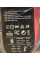 Устілки з підігрівом бездротові Heating Insoles з пультом керування Чорний (Black)