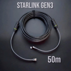 Кабель 50 м для Starlink Rectangular Satellite Gen3 V3 з комплектом конекторів IP68