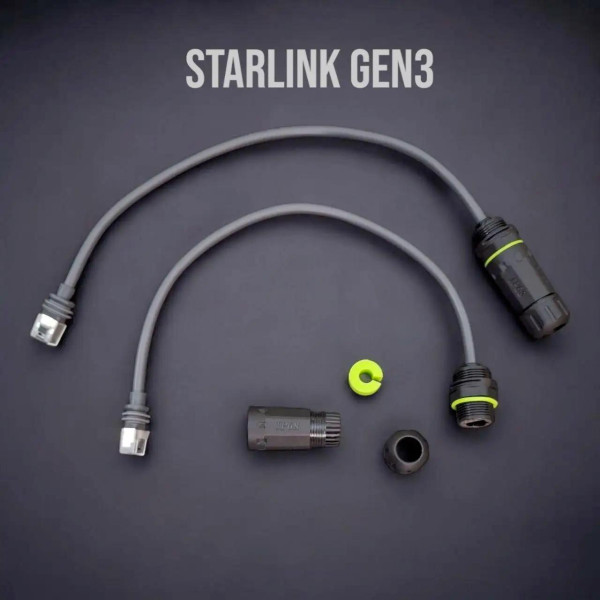 Кабель 50 м для Starlink Rectangular Satellite Gen3 V3 з комплектом конекторів IP68