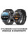 Розумний смарт годинник Smart Mevaden Ultra Steel (2 ремінці)