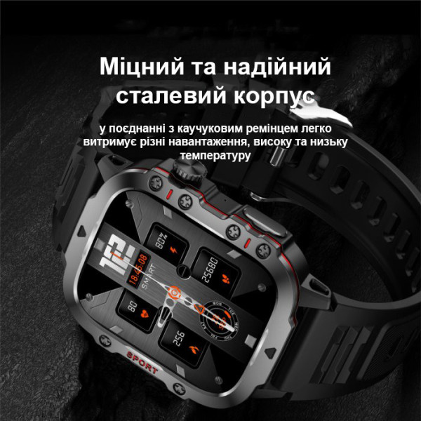 Розумний смарт годинник Smart Expert Nano Steel (2 ремінці)