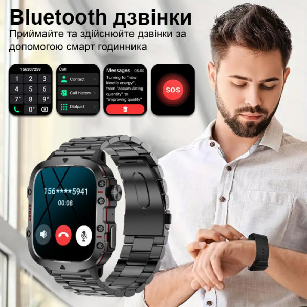 Розумний смарт годинник Smart Expert Nano Steel (2 ремінці)