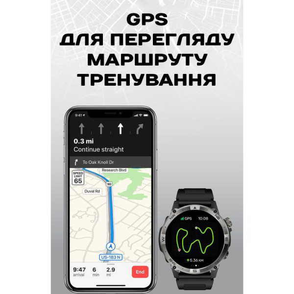 Умные смарт часы North Edge GPS Smart Titan с компасом Черный (Black)