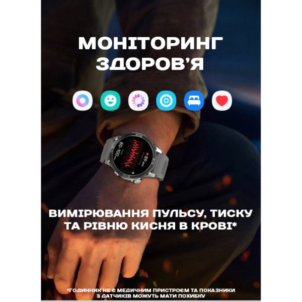 Умные смарт часы North Edge GPS Smart Titan с компасом Черный (Black)