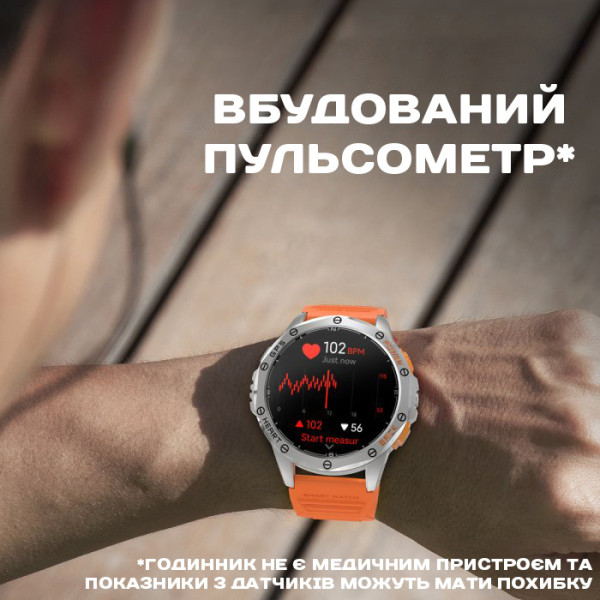 Умные смарт часы UWatch Smart GPS Max ArmyGreen (2 ремешка) 