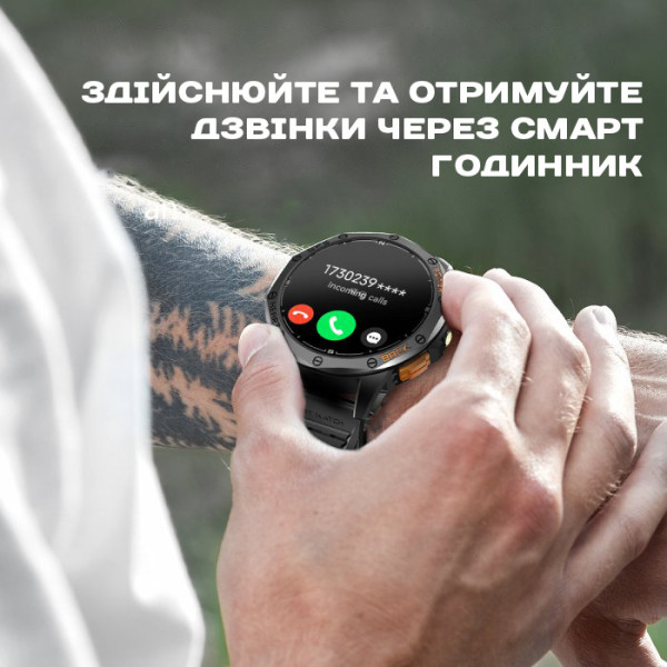 Умные смарт часы UWatch Smart GPS Max ArmyGreen (2 ремешка) 