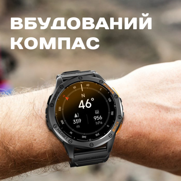 Умные смарт часы UWatch Smart GPS Max ArmyGreen (2 ремешка) 