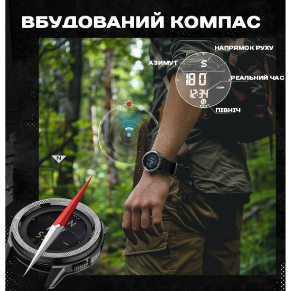 Мужские водостойкие тактические часы North Edge Nexus с компасом Черный (Black)