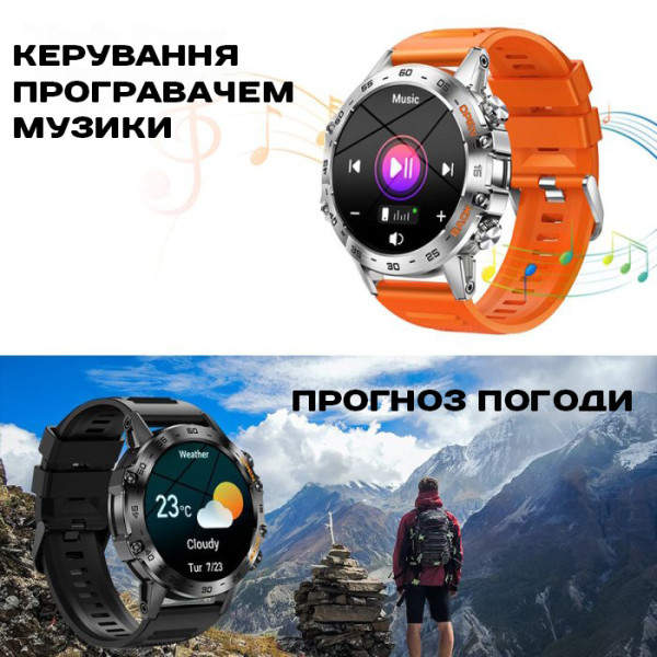 Умные смарт часы UWatch Smart Delta K52 (2 ремешка) Черный (Black)
