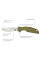 Тактичний ніж SKIF Knives Defender II SW (Stonewash) Оливковий (Ranger Green)