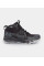 Кросівки Under Armour Maven Trek Charged Maven Trek WP Чорний (Black)