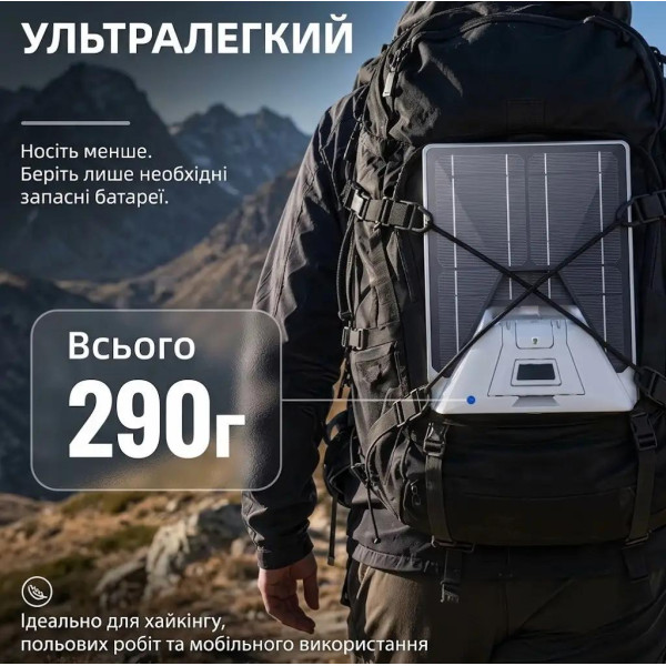 База живлення (повербанк) XTAR X6 Portable Power Hub для Starlink Mini