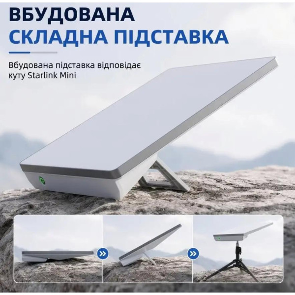 База живлення (повербанк) XTAR X6 Portable Power Hub для Starlink Mini