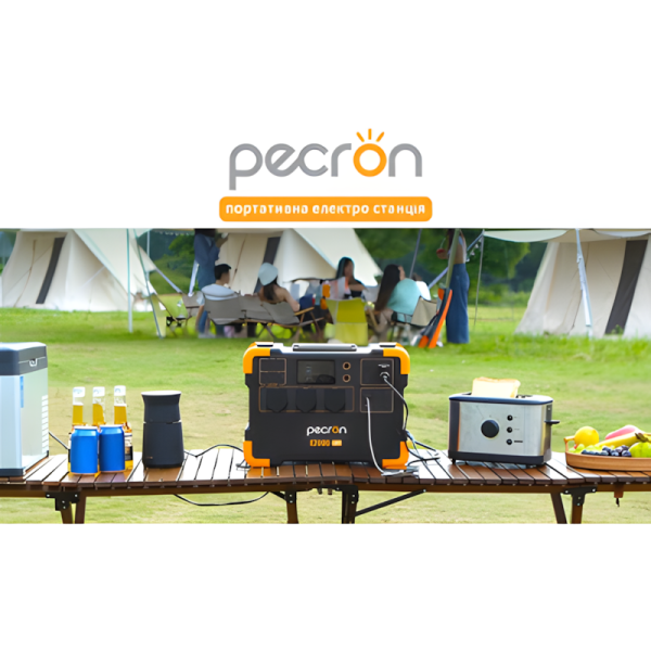 Портативна зарядна станція PECRON E2000LFP Портативна зарядна станція PECRON E2000LFP