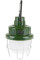 Ліхтар кемпінговий SKIF OUTDOOR Light Grenade Зелений (Green)