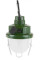 Ліхтар кемпінговий SKIF OUTDOOR Light Grenade Зелений (Green)