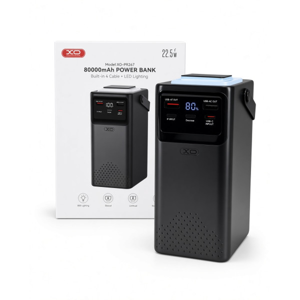Повербанк XO PR287 80000 mAh Чорний (Black)