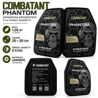 Комплект бронепластин захисту Combatant Phantom Strike Face Чорний (Black)
