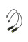 Комплект перехідників Starlink GEN3 V3 до кабелю RJ45 Gigabit Чорний (Black)