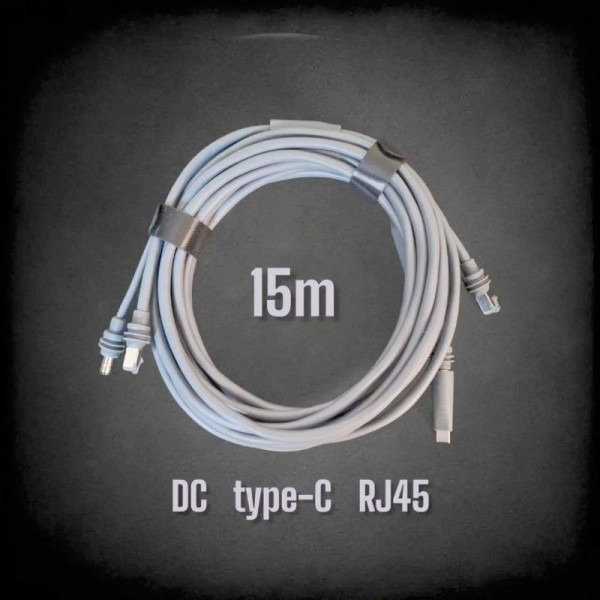 Outcamp Starlink Mini 2-в-1 кабель питания и RJ45 15 м Серый (Grey)
