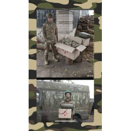 Відгуки клієнта для sholom.in.ua