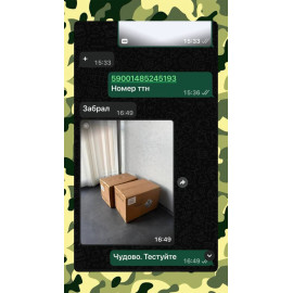 Відгуки клієнта для sholom.in.ua